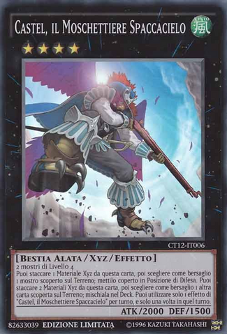 File:CasteltheSkyblasterMusketeer-CT12-IT-SR-LE.png