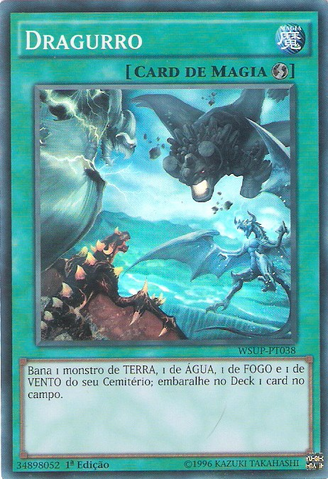File:Dragoroar-WSUP-PT-SR-1E.png