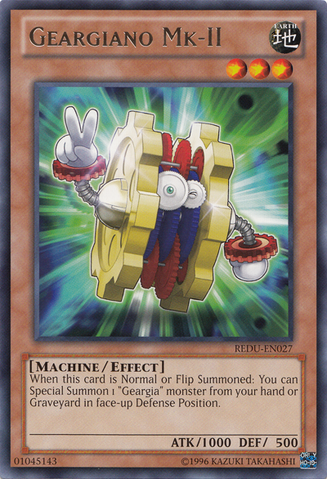 File:GeargianoMkII-REDU-EN-R-UE.png