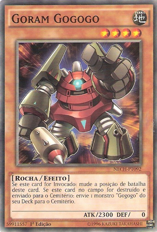 File:GogogoGoram-NECH-PT-C-1E.png