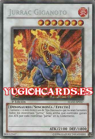 File:JurracGiganoto-HA02-SP-ScR-1E.png