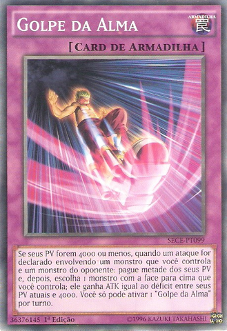 File:SoulStrike-SECE-PT-C-1E.png