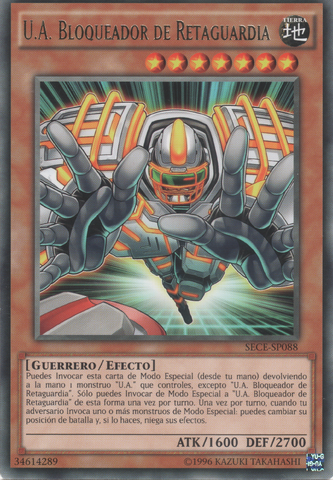 File:UABlockbacker-SECE-SP-R-UE.png