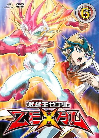 File:ZEXAL DVD 6.jpg