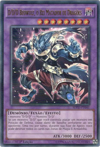 File:DDDDragonbaneKingBeowulf-SDPD-PT-UR-1E.png