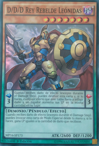 File:DDDRebelKingLeonidas-MP16-SP-SR-1E.png