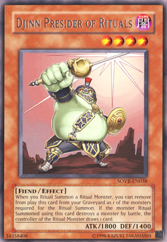 File:DjinnPresiderofRituals-SOVR-EN-R-UE.png