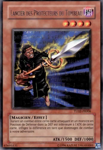 File:GravekeepersSpearSoldier-TU02-FR-R-UE.png