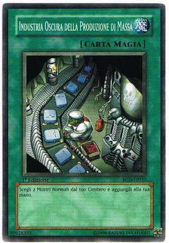 File:Iopm.jpeg