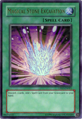 File:MagicalStoneExcavation-CP02-EN-UR-UE.jpg