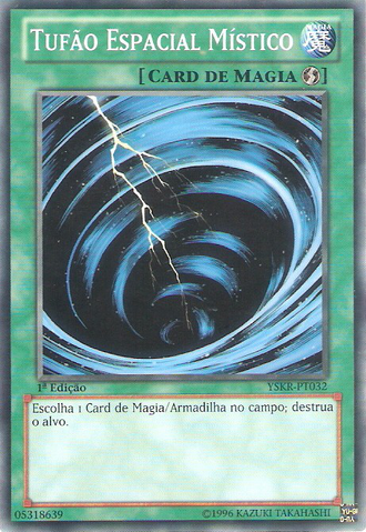 File:MysticalSpaceTyphoon-YSKR-PT-C-1E.png