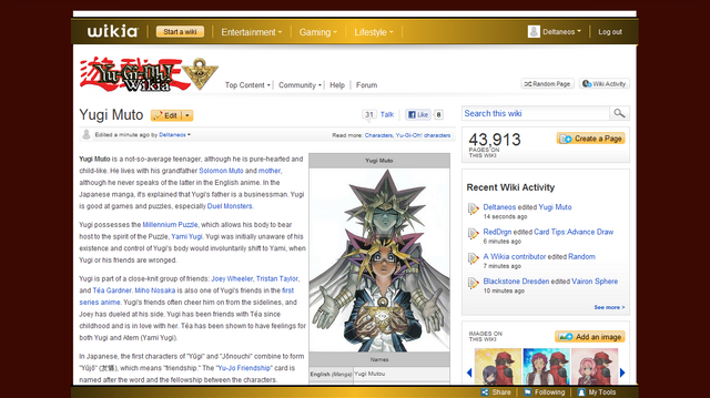 File:New skin - Yugi Muto - 250px.png