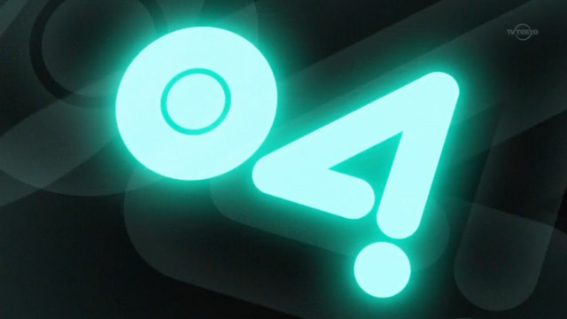 File:No.04.png