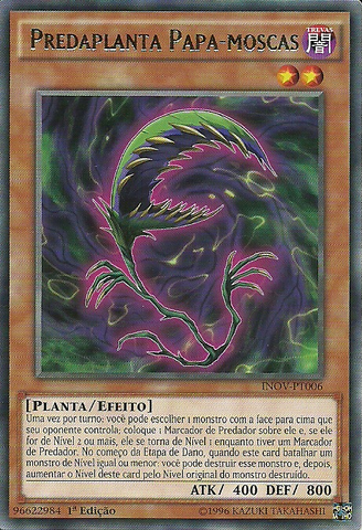 File:PredaplantFlytrap-INOV-PT-R-1E.png