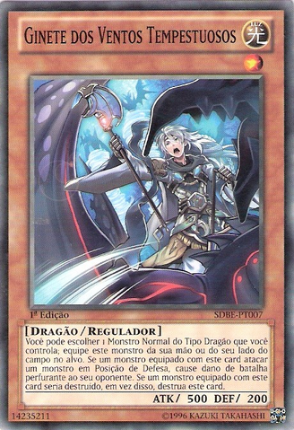 File:RideroftheStormWinds-SDBE-PT-C-1E.png