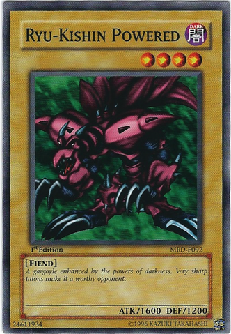 File:RyuKishinPowered-MRD-EU-C-1E.png