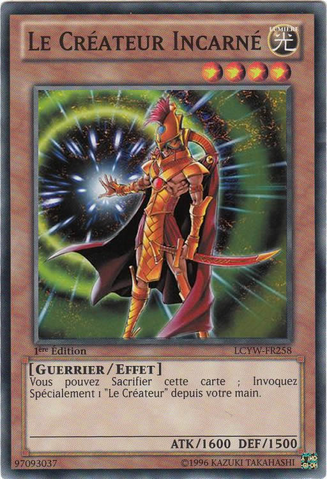 File:TheCreatorIncarnate-LCYW-FR-C-1E.png