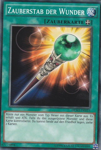 File:WonderWand-DEM3-DE-C-UE.png