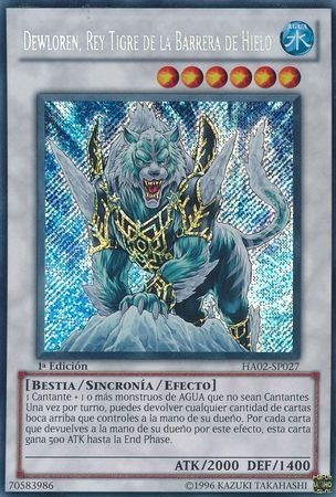 File:DewlorenTigerKingoftheIceBarrier-HA02-SP-ScR-1E.png