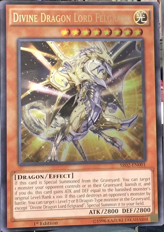 File:DivineDragonLordFelgrand-SR02-EN-UR-1E-GC.png