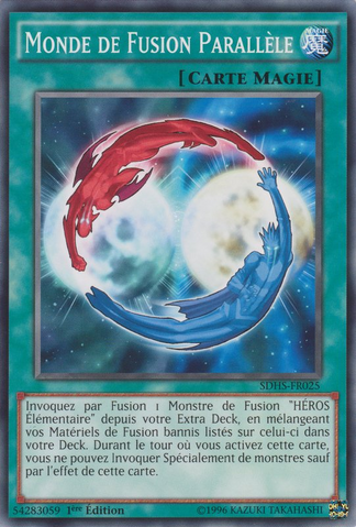File:ParallelWorldFusion-SDHS-FR-C-1E.png