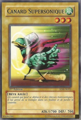 File:SonicDuck-SD8-FR-C-1E.png