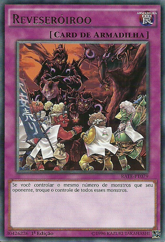 File:Switcheroroo-RATE-PT-R-1E.png