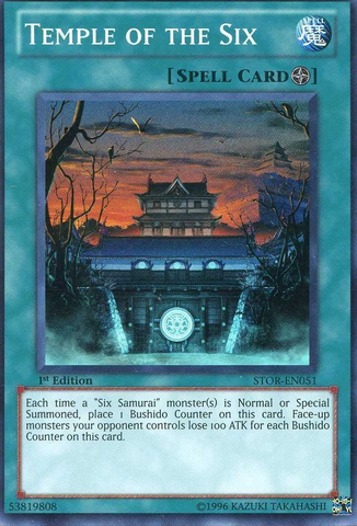 File:TempleoftheSix-STOR-EN-SR-1E.png