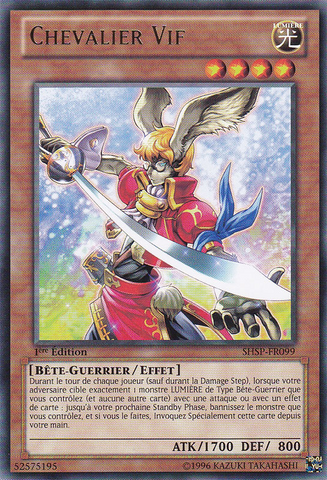 File:VividKnight-SHSP-FR-R-1E.png
