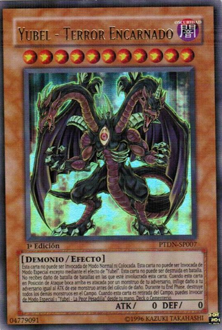 File:YubelTerrorIncarnate-PTDN-SP-UR-1E.png