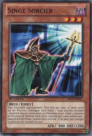 File:ApeMagician-ABYR-FR-C-1E.jpg
