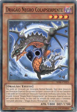 File:BlackDragonCollapserpent-SDSE-PT-C-1E.png