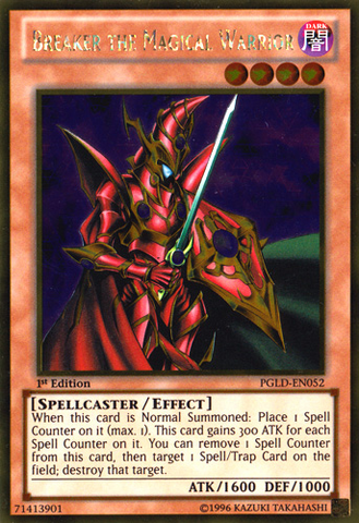 File:BreakertheMagicalWarrior-PGLD-EN-GUR-1E.png