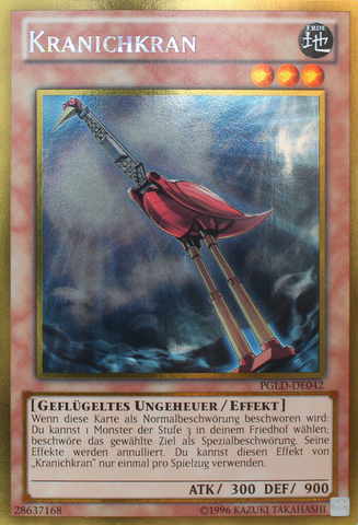 File:CraneCrane-PGLD-DE-GUR-UE.png