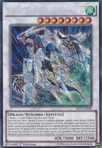 File:CrystalWingSynchroDragon-SHVI-IT-ScR-1E.png