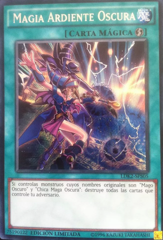 File:DarkBurningMagic-LDK2-SP-ScR-LE.png