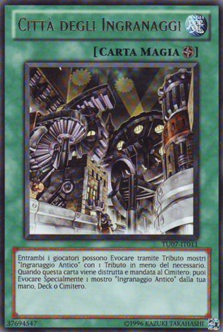 File:Geartown-TU07-IT-R-UE.png