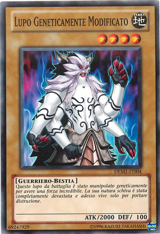 File:GeneWarpedWarwolf-DEM1-IT-C-UE.png