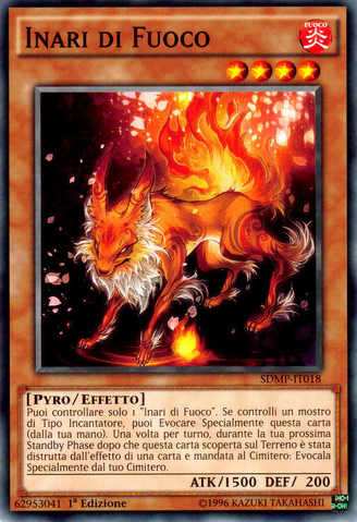 File:InariFire-SDMP-IT-C-1E.png