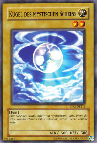 File:MysticalShineBall-DR2-DE-C-UE.png