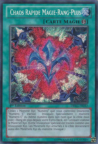 File:RankUpMagicQuickChaos-DRLG-FR-ScR-1E.png