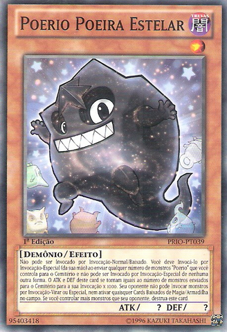 File:Starduston-PRIO-PT-SP-1E.png