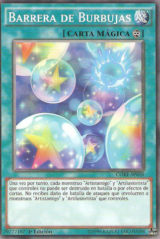 File:BubbleBarrier-CORE-SP-C-1E.png