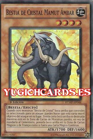 File:CrystalBeastAmberMammoth-RYMP-SP-SR-1E.jpg