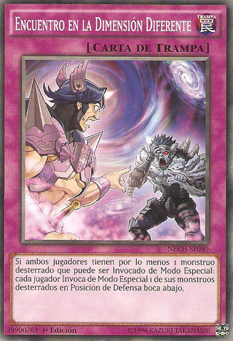File:DifferentDimensionEncounter-NECH-SP-SP-1E.png
