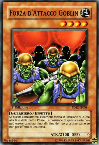 File:GoblinAttackForce-5DS2-IT-C-1E.png