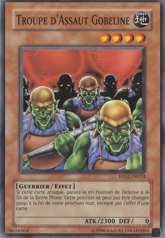 File:GoblinAttackForce-RP02-FR-C-UE.png