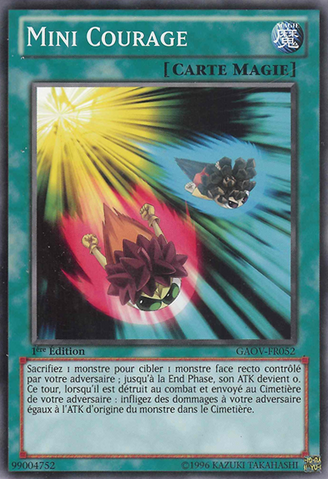 File:MiniGuts-GAOV-FR-C-1E.png