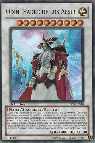 File:OdinFatheroftheAesir-STOR-SP-UR-1E.png