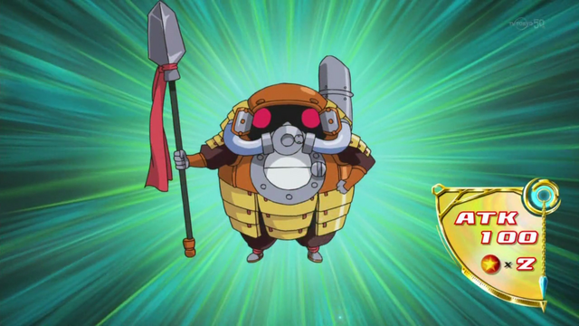 File:SuperheavySamuraiBattleball-JP-Anime-AV-NC.png